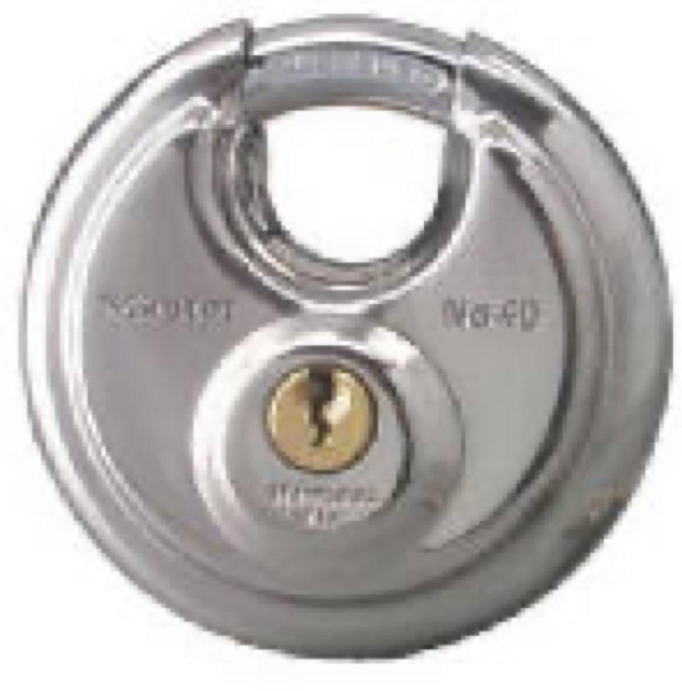 2-3/4 Shielded Padlock