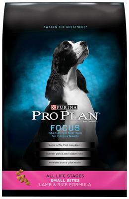 18LB Lamb/Rice Dog Food