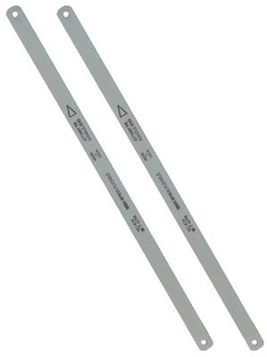 MM2PK 10"32T Hack Blade