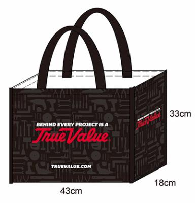 Lam Woven PP Shop Bag