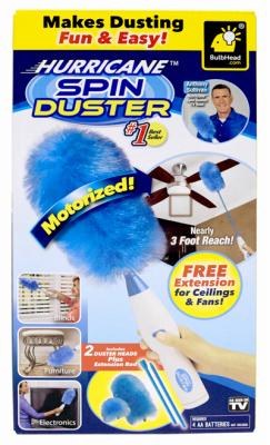 Hurricane Spin Duster