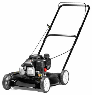 20" SD Push Mower
