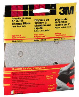 5PK 5" 80G MED Disc