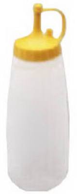 Plas Mustard Dispenser