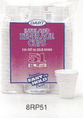 51CT 8.5OZ WHT Foam Cup
