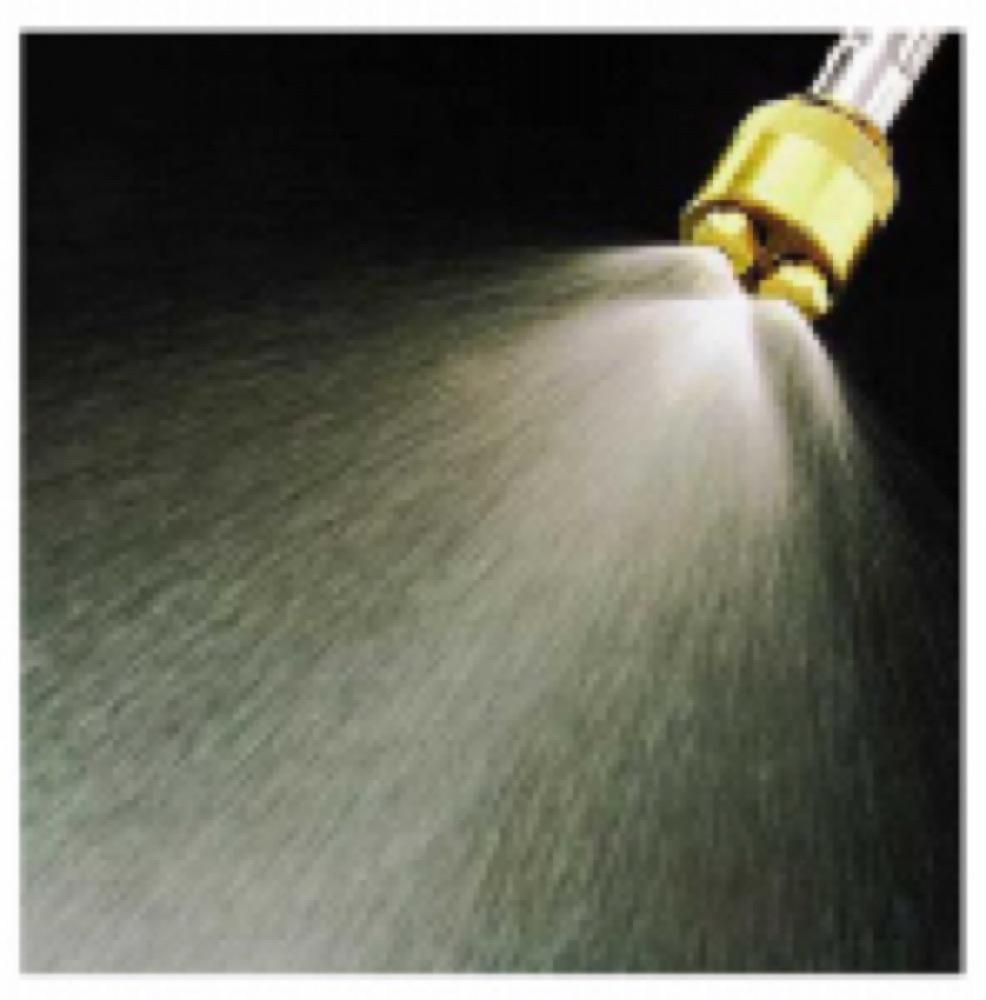BRS HD Fogg-It Nozzle