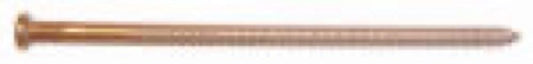 5LB8D SS RS Siding Nail