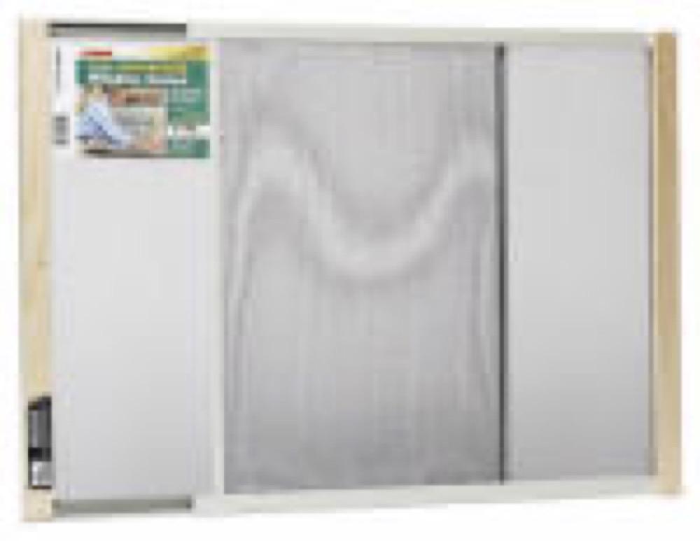 18x21-37EXT Wind Screen