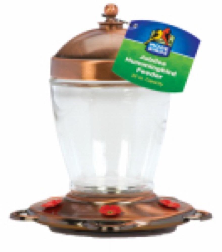 Jubilee Humming Feeder
