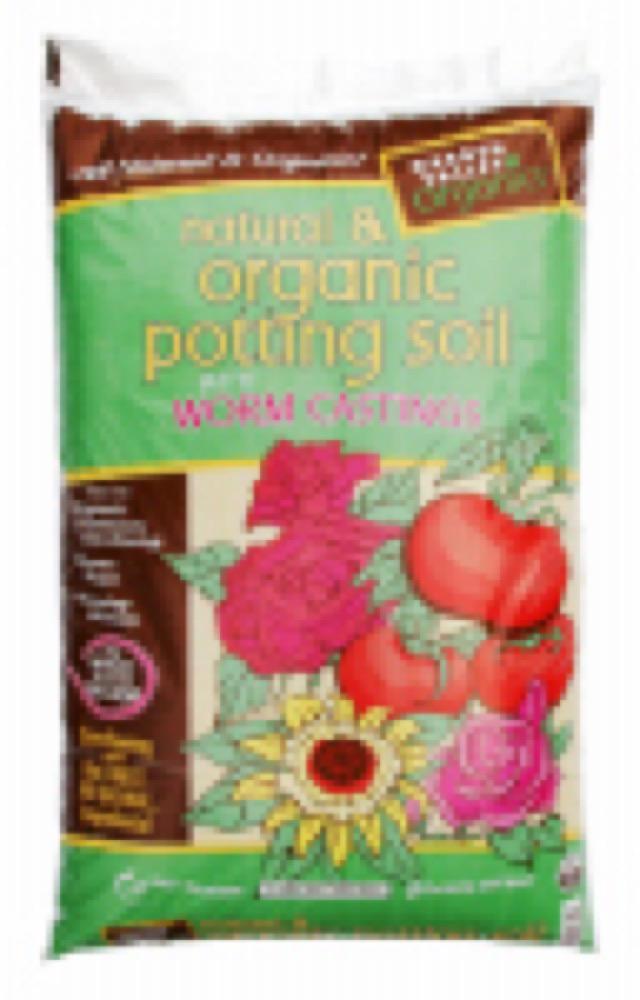 2CUFT Organ Pottin Soil