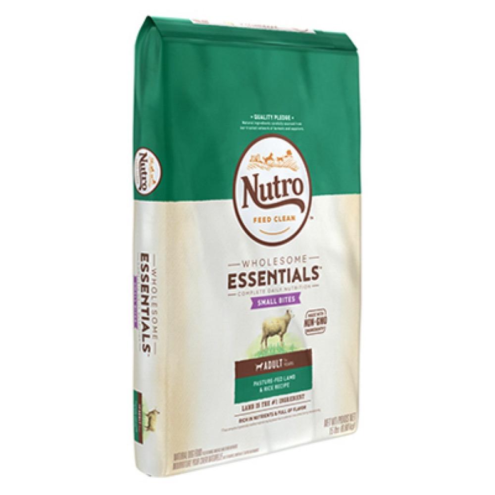 15LB Lamb SM Bite Food