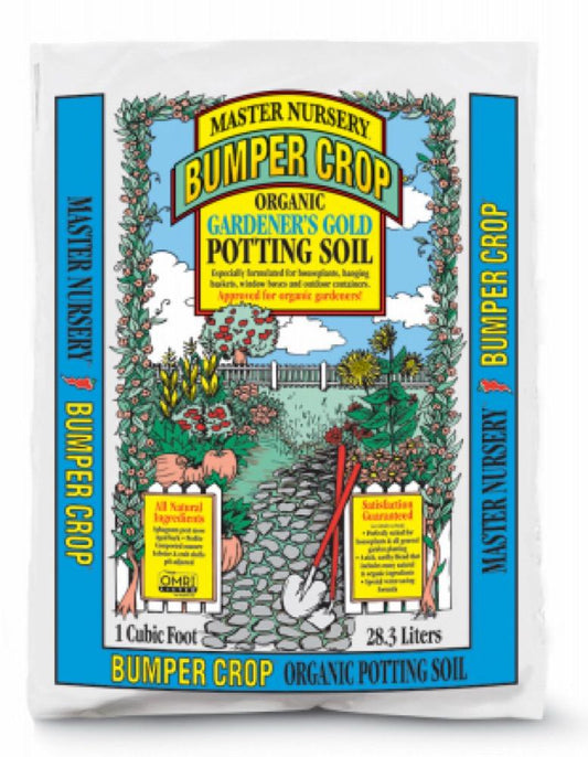 GDN GLD 8QT Pot Soil