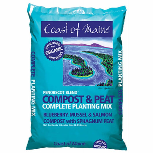 CUFT Complete Plant Mix