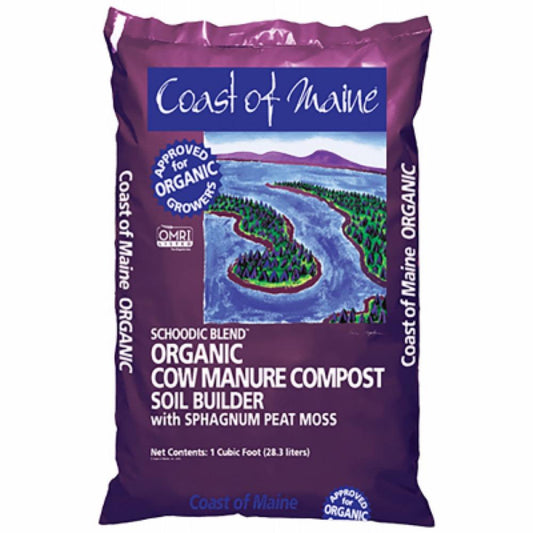 CUFT Compost Cow Manure