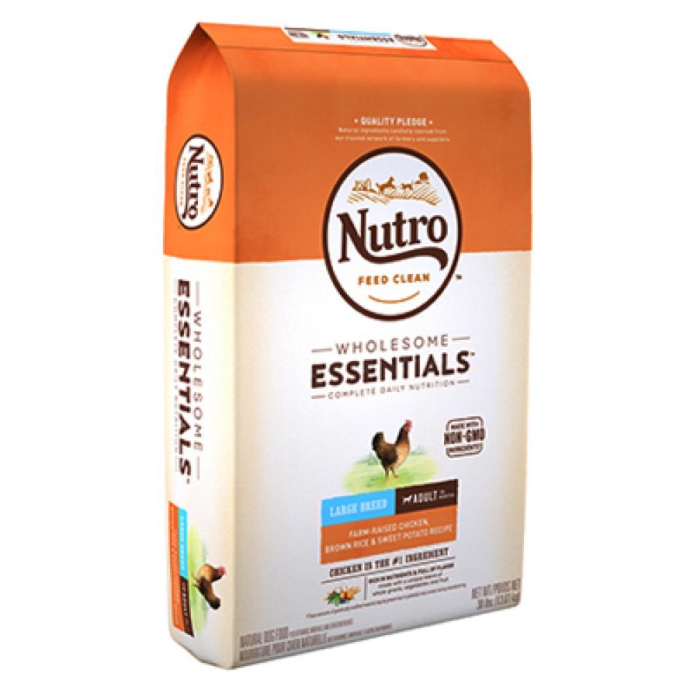 Nutr30LB Puppy Dog Food