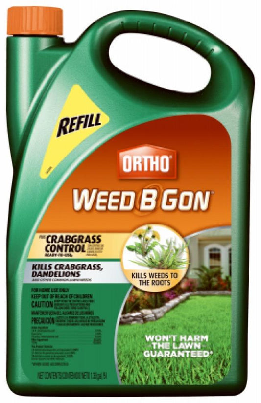 1.33GAL CRBGRS Control