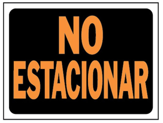 8.5x12 No Estacion Sign