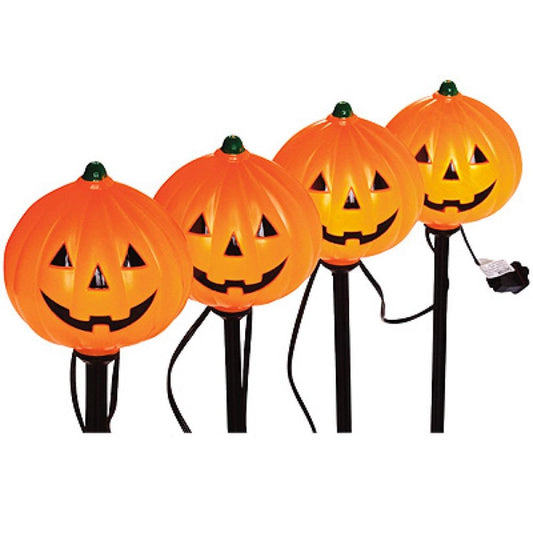 4PC Pumpkin Path Marker