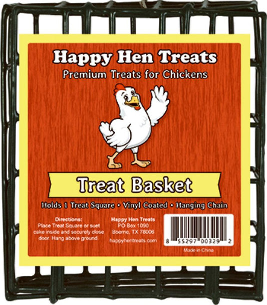 Treat Square Basket