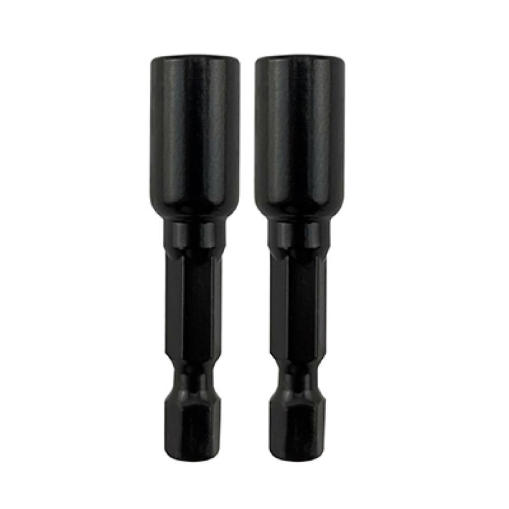 MM 2PK 1/4" Nut Driver