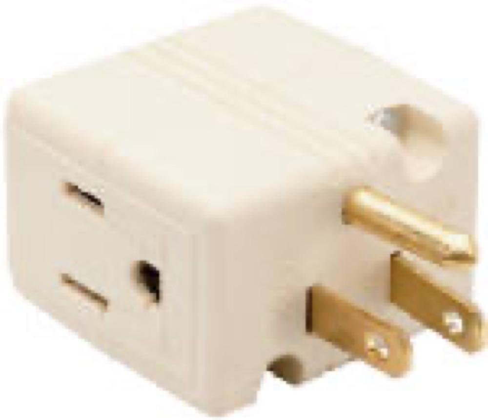 15AIVY GRND CubeAdapter