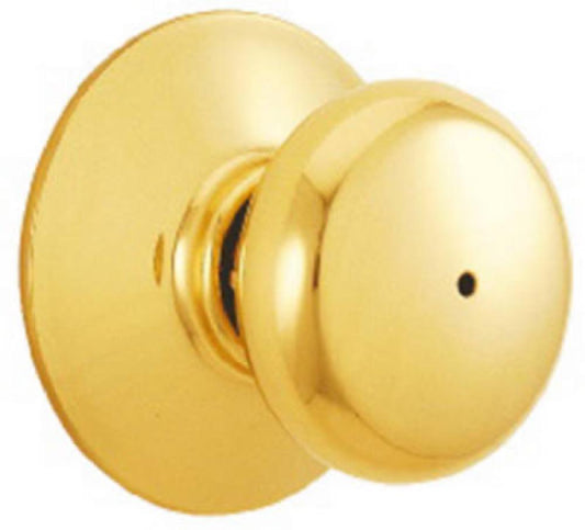 BRT BRS Privacy Lockset