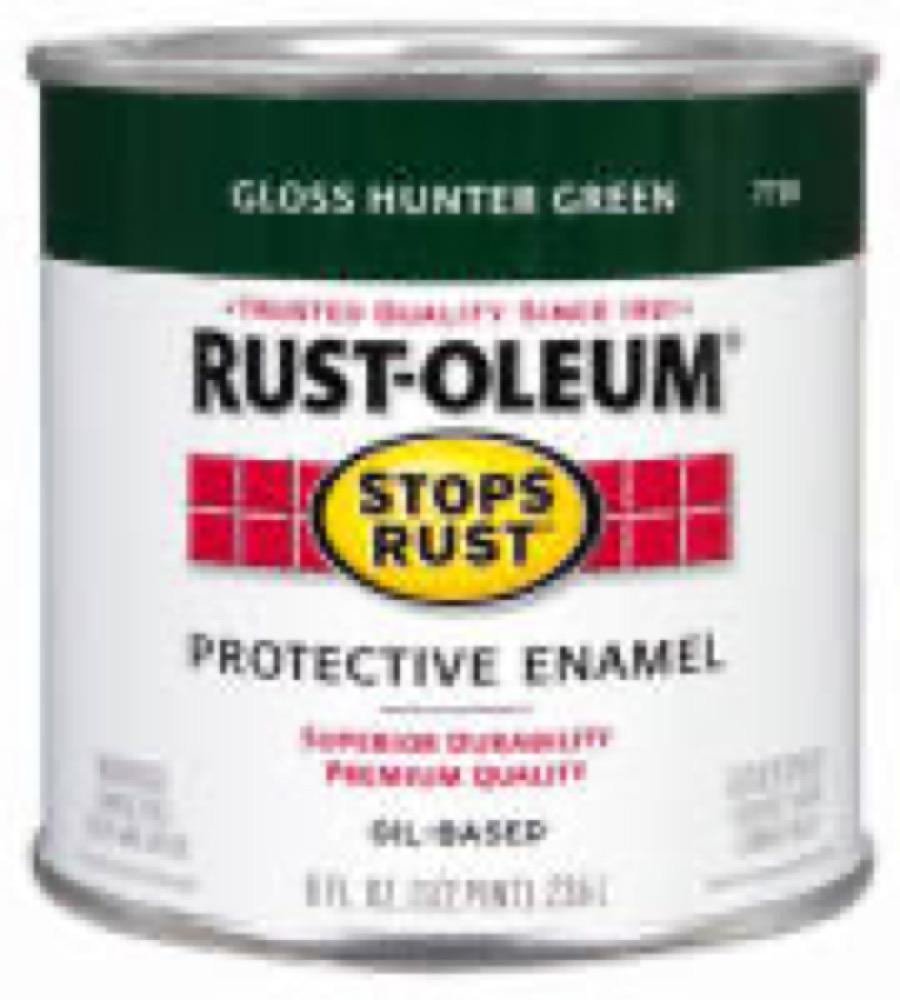 1/2PT HGRN Enam Coating