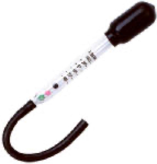 Mini Antifreeze Tester
