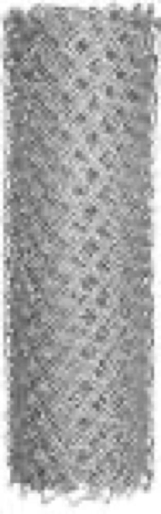 60x50 11-1/2GA Fabric