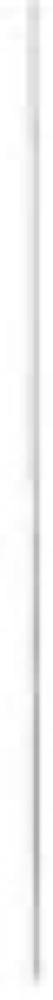 5/8x58 Galv Tension Bar