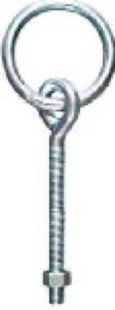 3/8x5-1/8 Hitching Ring