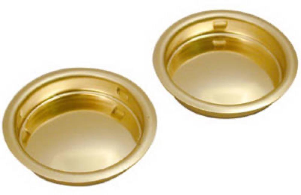 2PK 2-1/8" BRS DR Pull