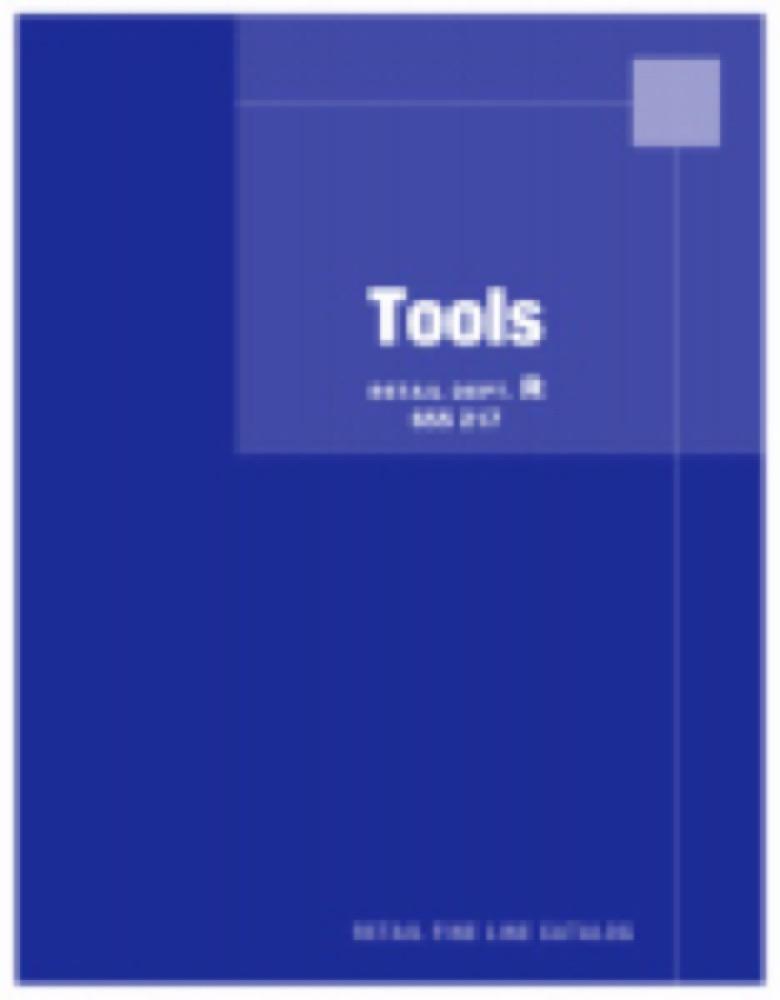 Tools Catalog