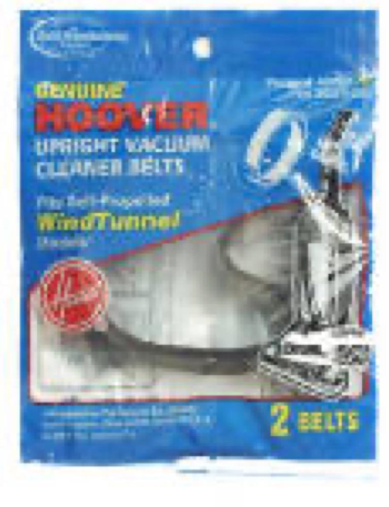 2PK SP WindTunnnel Belt