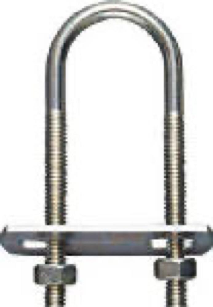 1/4x1-1/8x3-1/2 U-Bolt