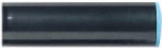 .710" Coupler
