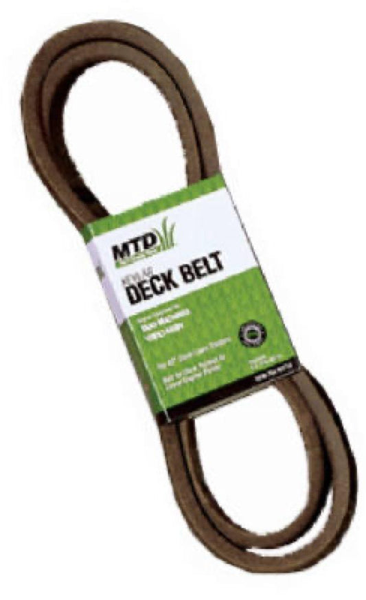 42" Deep DK Drive Belt