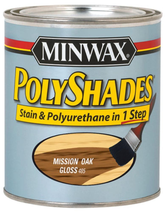 QT Oak GLS Polyshade