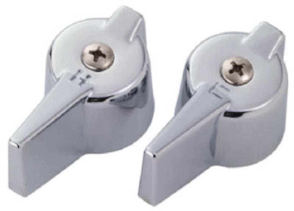 CHR Lavatory Handle