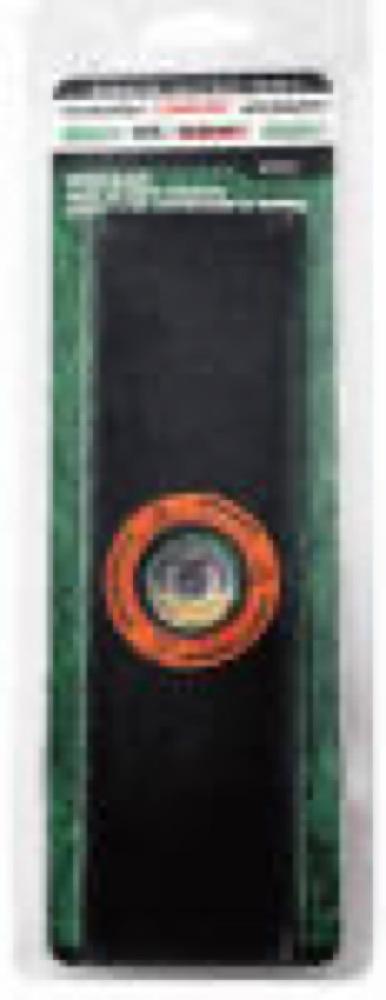 Repl Edger Blade