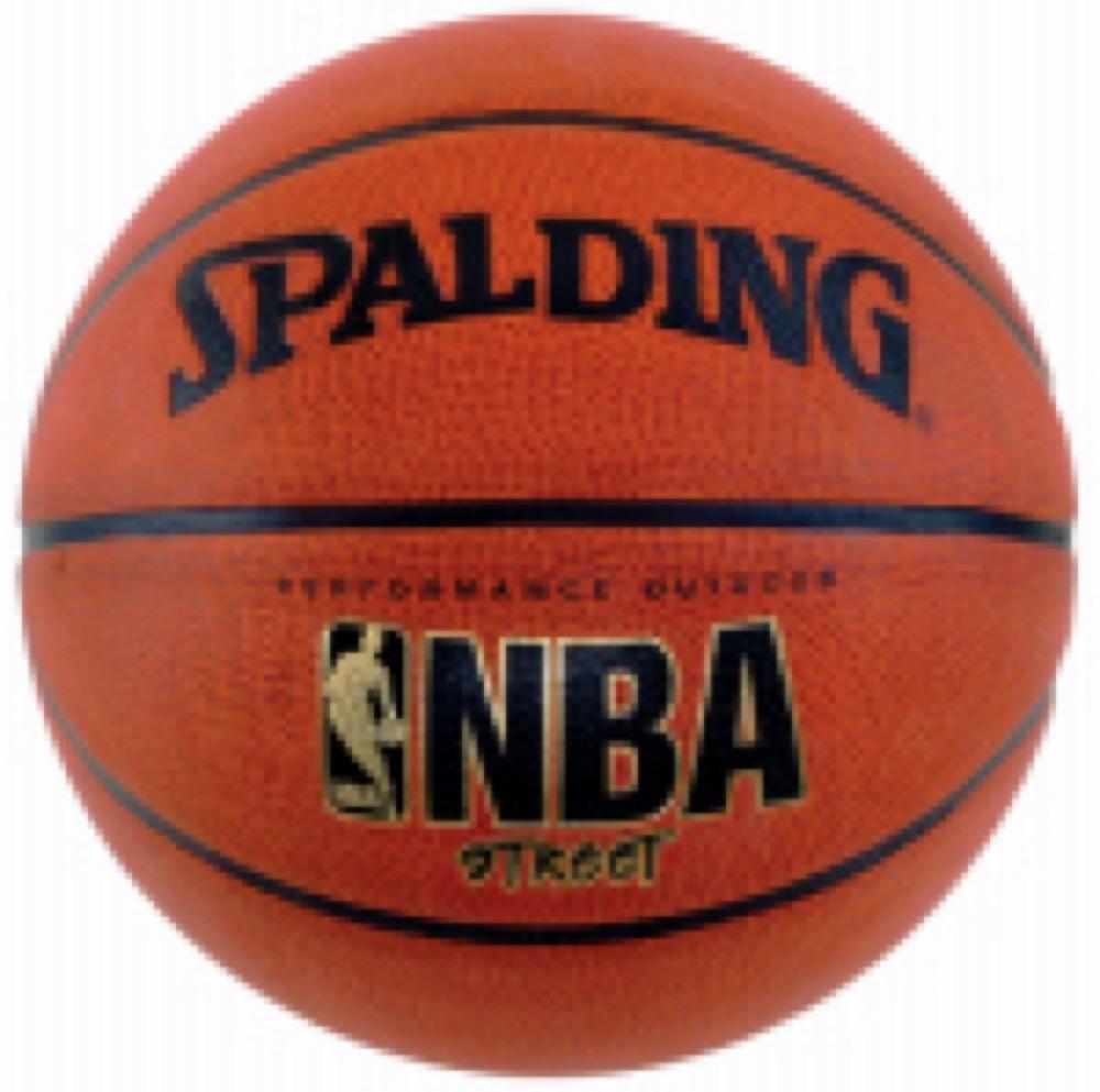 Full SZ NBA Basketball