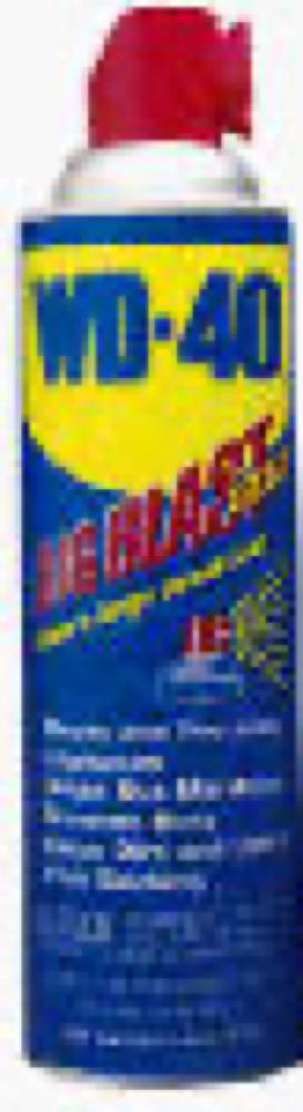 WD40 18OZ Lubricant